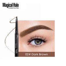 슈에무라라벤더헤일로