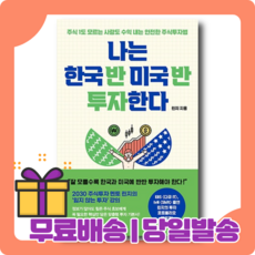 올리브영5만원권