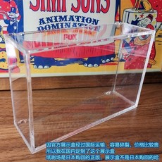 지브리3d페이퍼시어터 TOP01