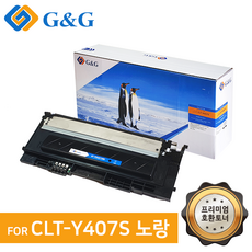 clp-325wk토너