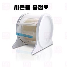 리필필름