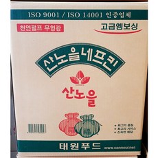 산노을물티슈