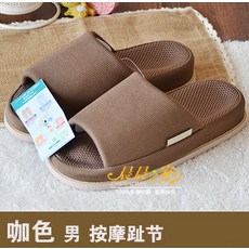 건강슬리퍼 두쌍 실내 슬리퍼 안마 건강 홈웨어 수출 일본 refre커플용품, C07-안마 발가락 마디, T02-L사이즈(적합 40-43발)