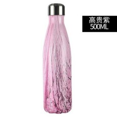 코카콜라 굿즈 500ml 휴대용 물병 진공 절연 열 콜라 스포츠 체육관 병 여행 따뜻한 컵 지원 Custom, type 8, 1개