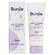 호주 번지 Bunjie Baby Nappy Rash 베이비 기저귀 바디크림, 90g, 4개 - bunjie