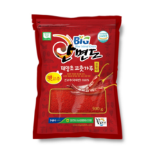 2023 안면도 태양초 고춧가루 500g 8EA (총 4kg), 1