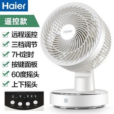 하이마트선풍기