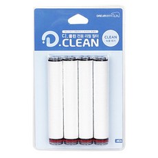 디클린전용멀티필터