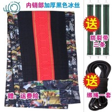 078d17e588d96fb467fc02121e715494e8a3efcac0dbd03c727ebcace3c3.jpg