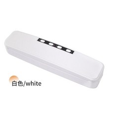 업소용진공포장기420