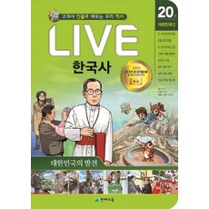 양천구보그과정