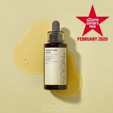 순플러스잡티세럼