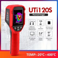 UNI-T UTI120S 열화상 카메라 120x90 픽셀 열감지기