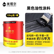 35e11aa49f13fbfe41219906a2059a04d78b8ee889856784ad235415aa01.jpg