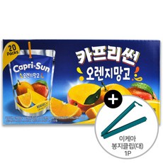 코스트코카프리썬