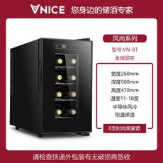 하이마트냉동고