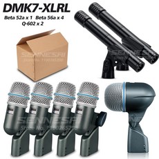  BETA DMK7 7피스 유선 다이나믹 드럼 마이크(전체 금속) - 킥 스 톰/스네어 및 심벌즈 마이크 세트 사용 베타 52a 56a 57a, 종이 상자 XLRL 