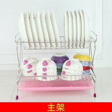 따라렉