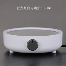 일롱하이라이트