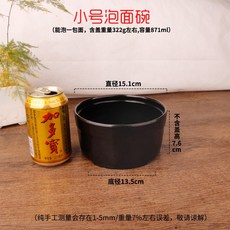 2d27275d952dbbf8a3604a9082d88001544ccbd5b62aa6603726e27ede43.jpg