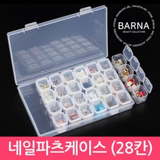 레진귀걸이재료