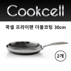 홈쇼핑쿡셀