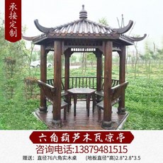 d9c26f18f1a24e2d9cfe85de38a743c62e7e199881f3f65b80ea952304ec.jpg