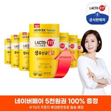 넥슨캐시네이버페이