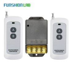 주차리모컨거리