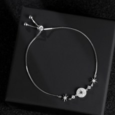 화이트골드팔찌