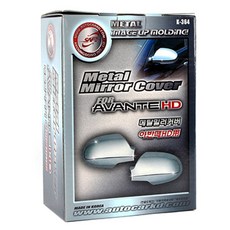 아반떼ad하이패스룸미러