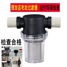 a166a4bd9259b3a71d70920598f908313c42237de95758807111fa394384.jpg