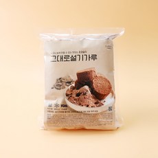 쌀이랑놀자 그대로 설기가루 백설기 쌀가루 호박 맛, 1개, 800g