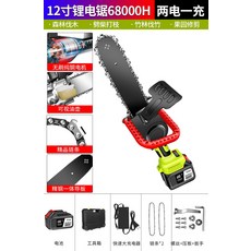 c535ad4871822056ab508fe3e600daea3cccf30ce35f400a537054ad343a.jpg