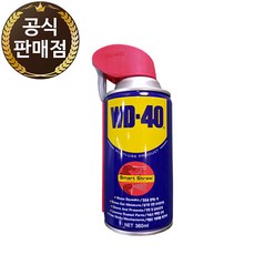 WD-40 스마트 360ML SS 방청 윤활제 윤활유 wd40, 1개