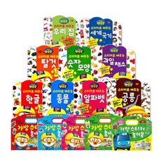 steam요리교육