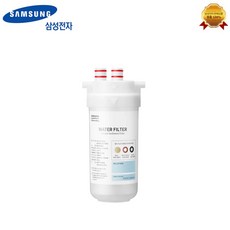 삼성전자 식기세척기 정품 정수필터 외장형 교체용 DW-C00FKR00 DW60 DW50 DW60T* | DW50R* | DW50T* JMB사은품증