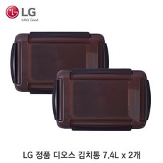 LG 정품 디오스 김치냉장고 김치통 용기 7.4리터 2개 AKC73369603 K570TS34E K571TS341 K572TS343