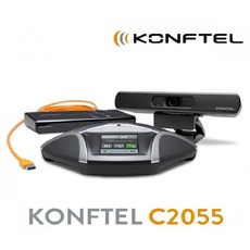 화상회의솔루션