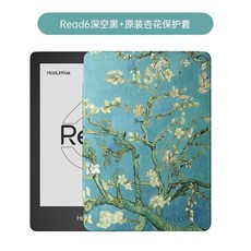  이북 전자책 리더기 6인치 고화질 이북리더기, e. 스페이스블랙2G+64G+살구꽃케이스+.. 