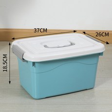 두꺼운 투명 플라스틱 보관 상자 홈 의류 주최자 흰색 손은 침실 및 교실을위한 대형 상자를 운반합니다, 파란색 대형, 1개