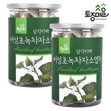 어성초원액