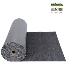 초면애 바닥코팅 코일매트 일반형A 120X100cm, 그레이 5M, 1개
