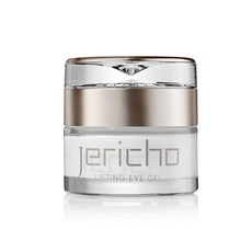 클라랑스맨에너자이징아이젤
