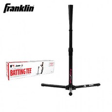 야구티볼장난감