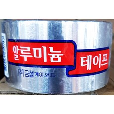AL테이프(금성 알루미늄 48mmx5m) 업소용, 1개
