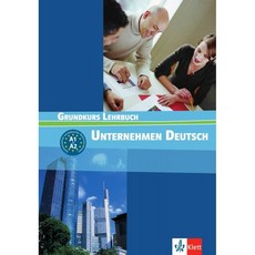 acece1815bbac1ea4a4f796b09be406d1ee1381dc6b6cc365da7c010f292.jpg