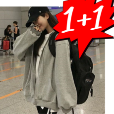 바다봄 오버핏 빅사이즈 얇은 남자 여성 남녀공용 후드집업