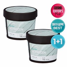 비플레인모공팩