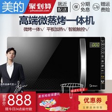 bd662acc793b929ae37ace55a07a2cc8d123bae1da5866dd80df85ec7ec1.jpg